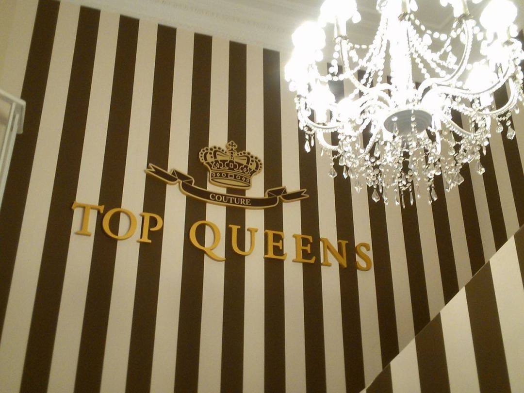 14285361_1290306094314498_370950377_o