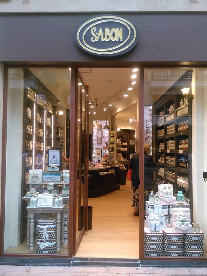 14371903_1297113800300394_409306962_n